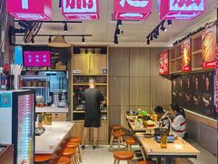 -牛腩之旅·牛腩牛杂煲(光启城美食城店)