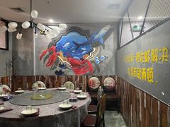 包厢-指爱龙虾(金杨路总店)