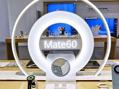 -华为授权体验店(中山公园来福士)