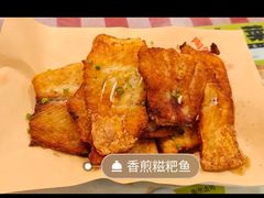 -陶然风味园(广场路店)