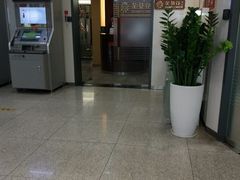 -招商银行(深圳罗湖支行)