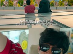 -飞扬影城(正佳IMAX店)