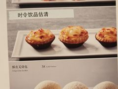 -粤界(望京金辉店)