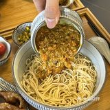 右滑，给大家表演吃128的蟹面