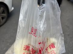 -清泉阁包子铺(中山路店)