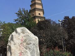 -关中书院