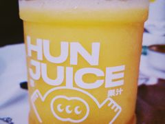 -混果汁(喜荟城店)