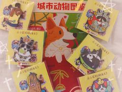 -瑞虹新天地月亮湾