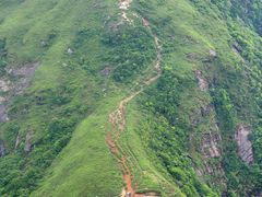 -萍乡武功山风景名胜区