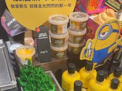 -LUSH(威尼斯人店)
