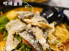 -肥汁米蘭香港米线(宁波路总店)