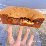 巧克力🍫快来大吃一口