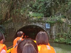 -天河潭旅游度假区