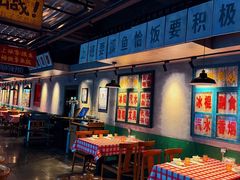 -恰八斗·猛火长沙菜(国贸店)