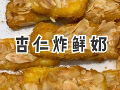-双井轩(双井店)