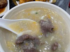 窝蛋牛肉粥-华峰食馆(氹仔店)