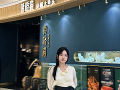 -黄晓猫剁椒大鱼头(海岸城店)