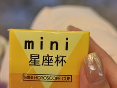 -放牛斑(中华城店)