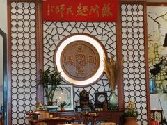-同得兴面馆.苏式面.三虾面(园区店)