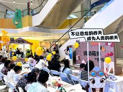 -凯德广场(西城店)