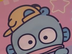 -上海静安大悦城