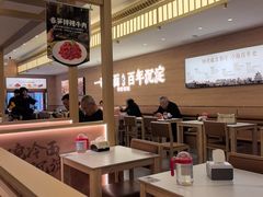 -华天延吉餐厅(西四总店)
