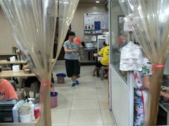 -吃不亏特色包子(三峡广场店)
