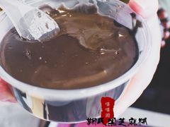 -鞠氏黑芝麻糊(水塔店)
