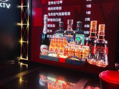 -魅KTV(北京望京万科时代中心店)