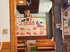 -青海名吃尕张娃非遗烤肉(海湖总店)