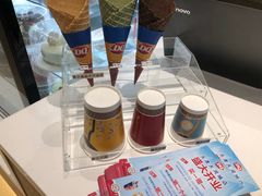 -DQ·蛋糕·冰淇淋(河东万达店)