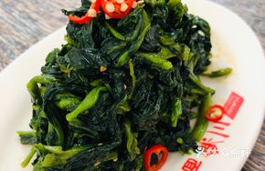 Cold-Mixed Green Dried Vegetables