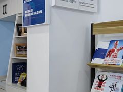 -体博士·疼痛调理·体态矫正·运动康复中心(大望路华贸店)