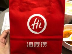 -海底捞火锅(龙湖北京大兴天街店)