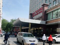 -北京宣武门商务酒店(前门店)