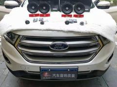 -乐之行汽车音响改装