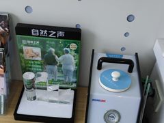-自然之声助听器·呼吸机(康桥旗舰店)