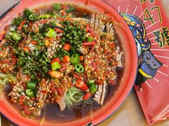 -小街47號江湖菜(四合院店)