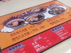 -热带风暴水上乐园(新镇路)