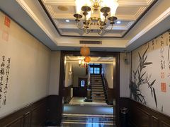 -眉州东坡(通州店)