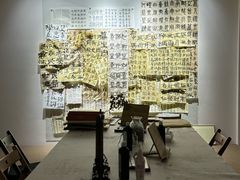 -六出私塾LiuChu•成人美术书法系统课程专业画室(熊婆婆的花园店)