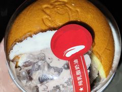 -桂新园面包生日蛋糕(瑞安万松店)