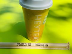 -喜茶(青岛金狮广场店)