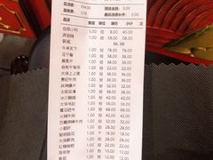 -蜀大侠·牛肉自助火锅(慈溪店)