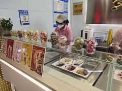 -CHAO'S艾炒酸奶·冰糖葫芦(兰州中心店)