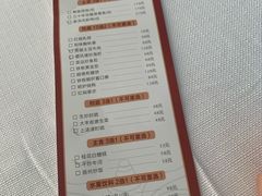 -顺峰(农展馆店)