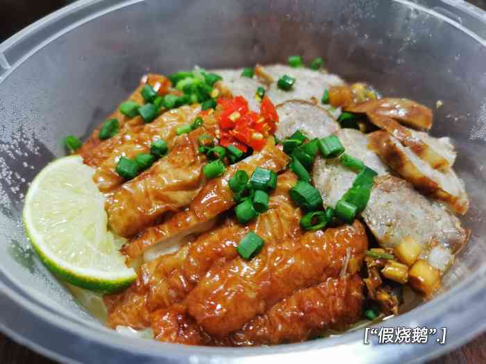 鸡皮果米粉(悦宾店)-"慕名而来,点了招牌鸡肉粉(就是招牌上的第.