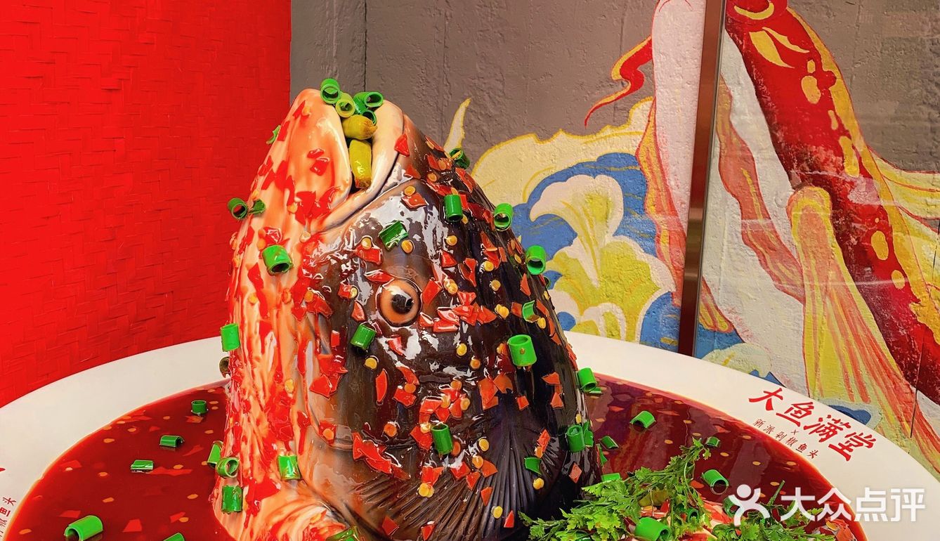 成都美食｜南门也有超级好吃的剁椒鱼头了