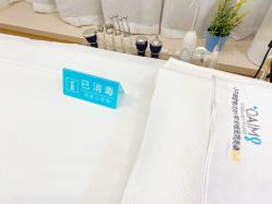 -韩国淼美颜皮肤管理官方直营店