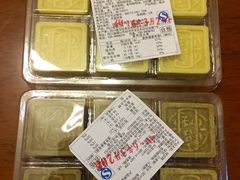 -宫廷糕点铺(双林中横路店)